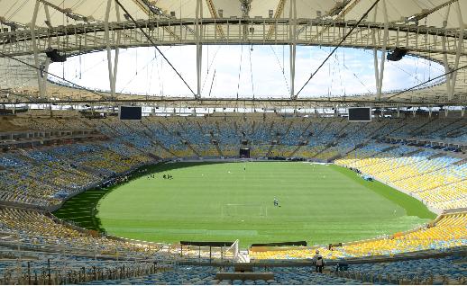 Imagen Estadio Maracan por dentro, click para jugar