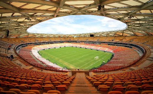 Imagen Estadio Vivaldo Lima por dentro, click para jugar